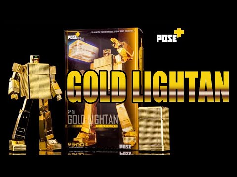 Awaken Studio Pose P+01 Metal Series Gold Lightan Action Figure